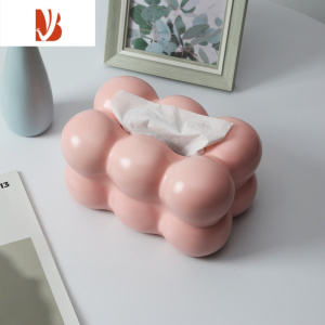 三维工匠纸巾盒奶油高级感茶几摆件家用创意纸抽盒客厅轻奢树脂抽纸盒 奶油粉纸巾盒 无底盖