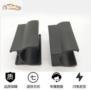 [补贴10%]逆变器手按开关防水三线手捏式树脂款触点纯铜升压器电子机头配件 开关卡座(2个)