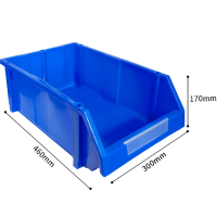 依韵珂斜口零件盒460*300*170mm个