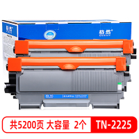 格然 兄弟DR-2250硒鼓/鼓架适用MFC-7360墨粉盒 MFC-7460DN碳粉盒 MFC-7470D打印机硒鼓组