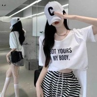 ins时尚套装新款oversize开叉短袖T恤女条纹阔腿短裤两件套女夏季