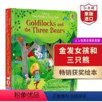 [正版]金发女孩和三只熊 金发姑娘 英文原版 Goldilocks and the Three Bears 偷偷看里面