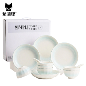 梵澜狸陶瓷餐具套装TA20 套