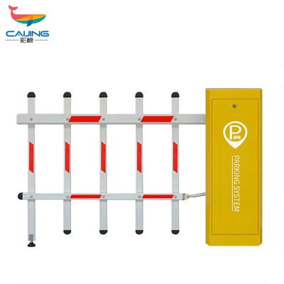 彩鲸(CAIJING)CJ-DZ018智能栅栏道闸小区单位出入口门禁道闸一体机挡车杆 台