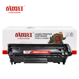 战国红硒鼓12X支