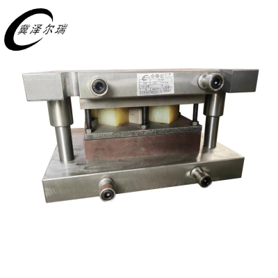 冀泽尔瑞 冲孔模具 JZER - 320*255*40 套