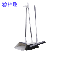 梓趣 扫把簸箕套装 Q3 套