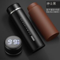 家柏饰(CORATED)紫砂内胆保温杯紫砂杯泡茶杯男士女定制水杯子 绅士黑(智能测温提醒喝水)