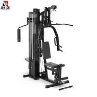康力强KLQ-7202A家用室内多功能套装组合健身房运动器械综合训练器