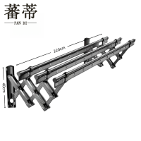 蕃蒂晾衣架2.2米个