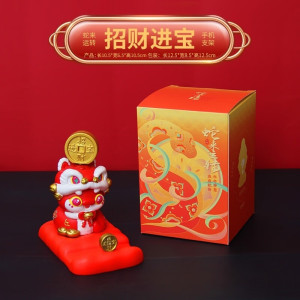 新款国潮属蛇生肖盲盒吉祥物蛇来运转摆件转转蛇年存钱罐
