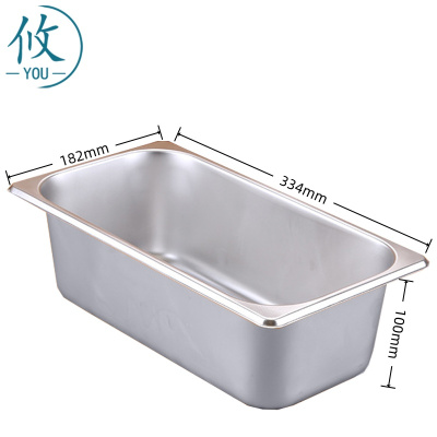 攸 不锈钢菜盆 334*182*100mm 个