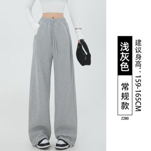 冬季运动裤女新款加绒加厚小个子棉裤外穿直筒休闲阔腿卫裤子