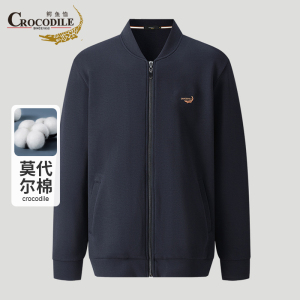 鳄鱼恤CROCODILE 棒球领拉链卫衣男士秋冬时尚休闲立领夹克