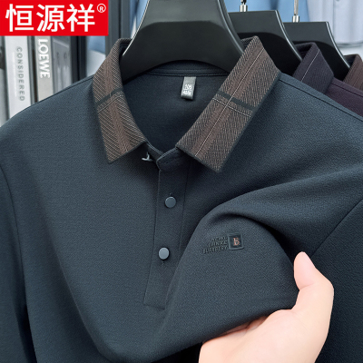 恒源祥秋季长袖t恤男爸爸翻领宽松休闲中老年男士春秋打底polo衫