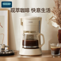 OIDIRE全自动咖啡机智能版家用意式咖啡机带磨豆功能时尚简约设计即热技术快速出咖啡