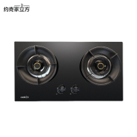 约克家立方燃气灶煤气灶双灶ZJ21嵌入式灶具台嵌两用钢化玻璃5.0kw灶台式灶台炉具双眼灶(液化气)