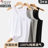 男士纯棉背心跨栏运动健身全棉吸汗无袖坎肩夏季白色无痕打底汗衫