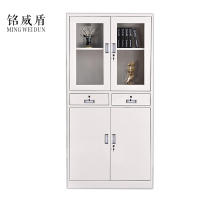 铭威盾钢制文件柜资料柜档案柜财务凭证柜带锁储物柜铁皮柜书柜中二斗文件柜