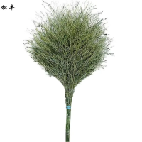 松丰 大竹子扫把竹扫帚大扫把 210cm*80cm 把