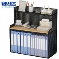 铭思达文件架