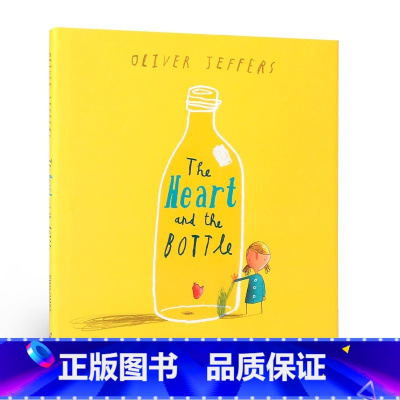 瓶子里的心(2011格林纳威提名) [正版]英文原版The Day the Crayons Quit蜡笔系列小蜡笔大罢工