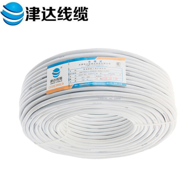 津达线缆 电线电缆 国标铜芯护套线RVV3芯0.75/1/1.5/2.5/4平方多股软护套线