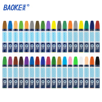 宝克(BAOKE)OP036 绚彩油画棒 绚彩36色 六角笔杆 可水洗 36片/盒 1盒
