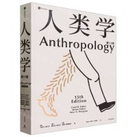 [N]人类学(第13版)-9787521757095