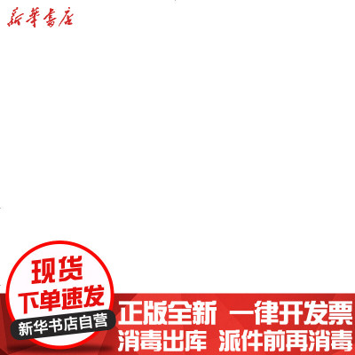 阿呆价格 阿呆最新报价 阿呆多少钱 苏宁易购