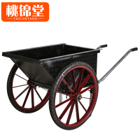 桃锦堂搬运车