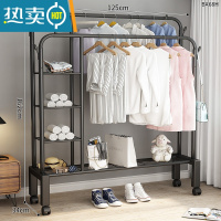 敬平简易晾衣架落地立式卧室挂衣服架子加粗小型阳台家用晾衣器结实 135cm[黑双杆]侧三层网+四钩+万向轮 中