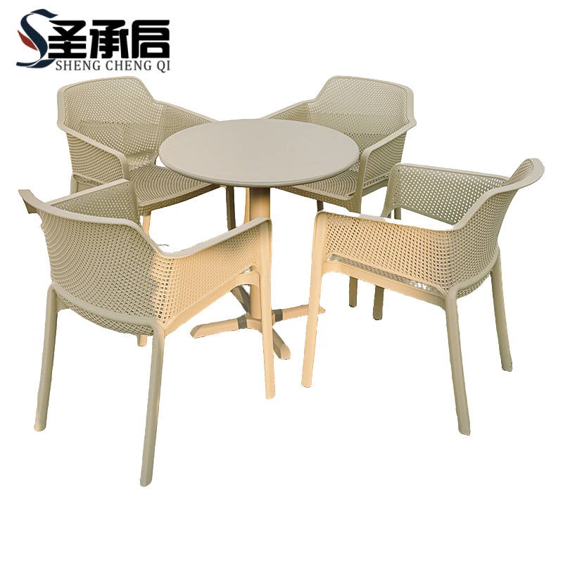 圣承启 碳钢桌椅 80cm+4椅 套