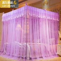 蒙古包蚊帐免安装1.2宽1.5米1.8m床长2米家用折叠式双人1 三维工匠