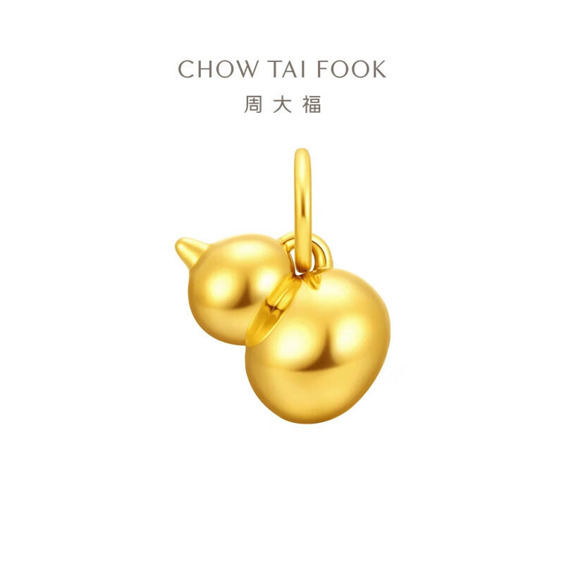 周大福 亮面金光福禄葫芦本命年足金黄金吊坠配绳男女同款礼物EOR1226