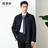 恒源祥毛呢厚夹克男25秋冬新款纯色含桑蚕丝中年男士羊毛呢子外套