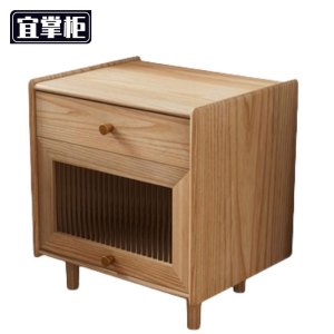 宜掌柜木制床头柜