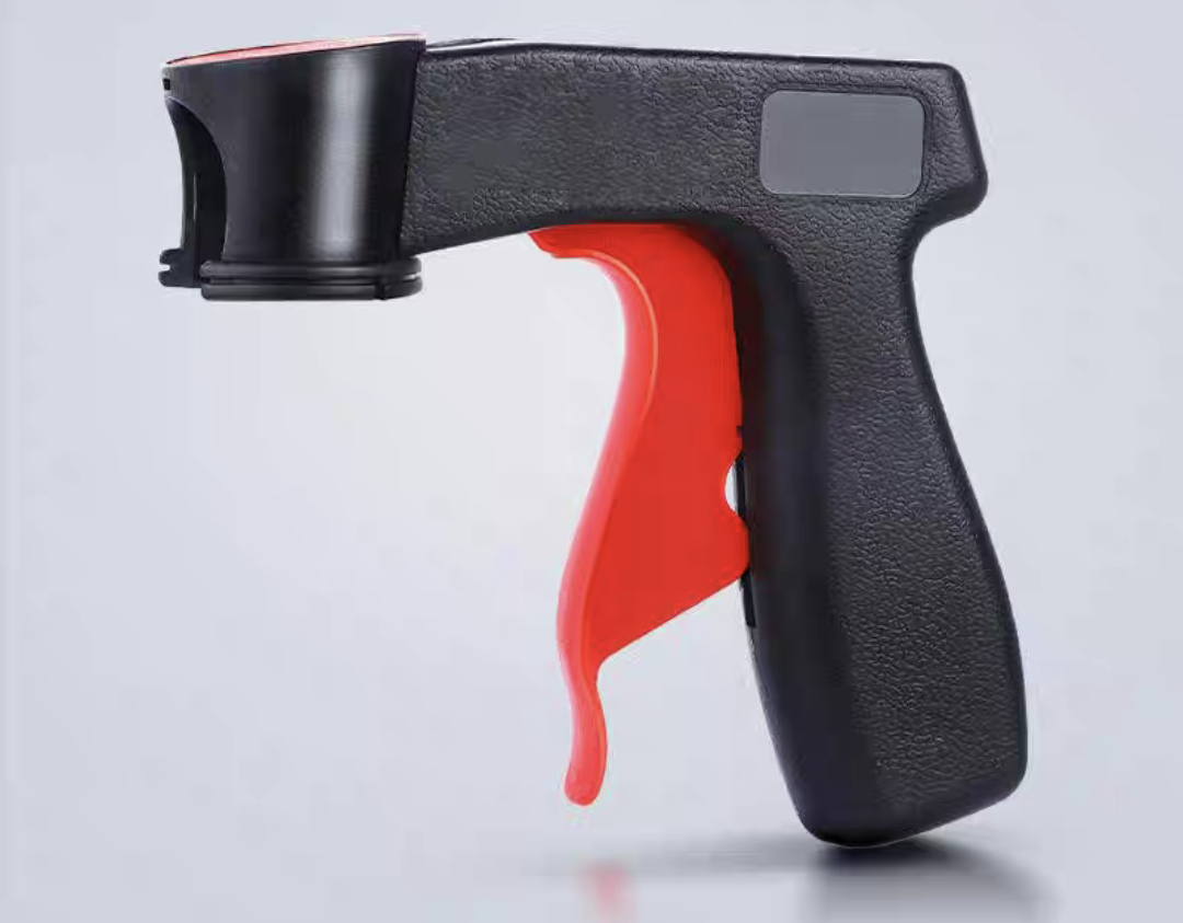 众行城 便携式自喷漆加厚助力手柄手喷枪 插入式C款 个