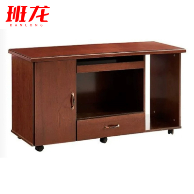 班龙办公柜副台柜1.2米台