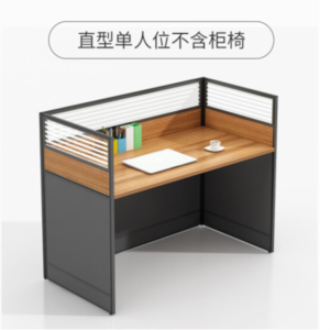 鑫环境 办公家具员工工位卡座屏风办公桌职员办公桌工作位