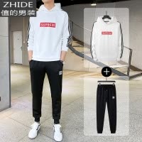 SUNTEK3件套]休闲套装男士2020秋季新款潮流连帽一套搭配秋装运动衣服夹克