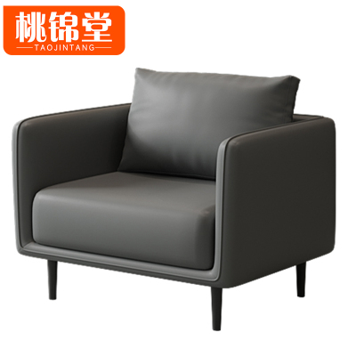 桃锦堂 接 待 沙 发