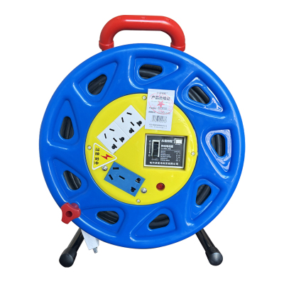 永易锦程 移动电缆盘 2*2.5平方(50米)台