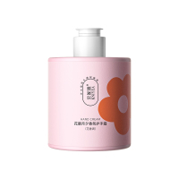 金妮雅花晨月夕香氛护手霜200g(粉)