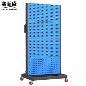 工具架