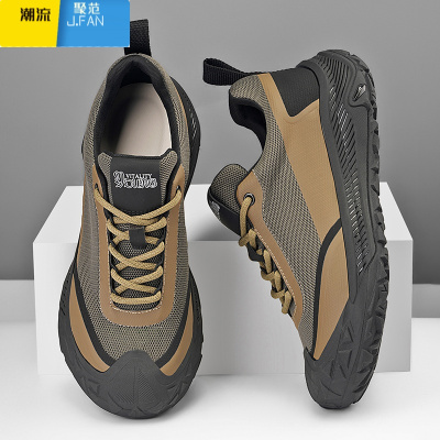 聚范劳保男鞋2024新款夏季透气网面厚底防滑耐磨工地上班运动潮鞋