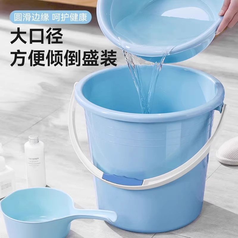 号锐清 塑料水桶手提加厚洗衣桶家用大号圆桶学生宿舍用带脸盆洗澡装桶 个