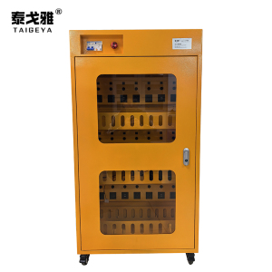 泰戈雅 办公充电柜 TGY-042 台