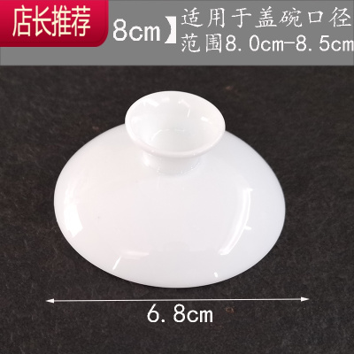 中国 汝窯 天青釉 茶入 茶壷 蓋・袱紗付 時代箱 M R4570 marz.jp