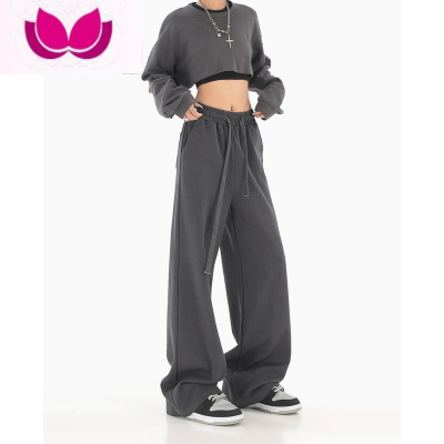 七斓PXZH 基础百搭休闲裤男女潮牌纯色运动卫裤垂感直筒长裤子